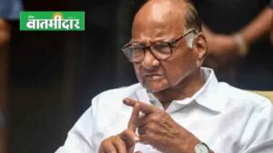 आंदोलन 
