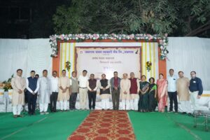 स्नेहमिलन