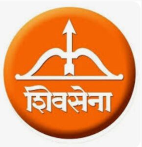 जाहीर प्रवेश