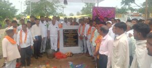 आदिवासी