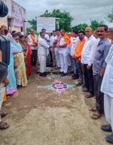 उदघाटने