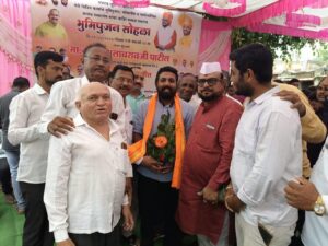 गावातील